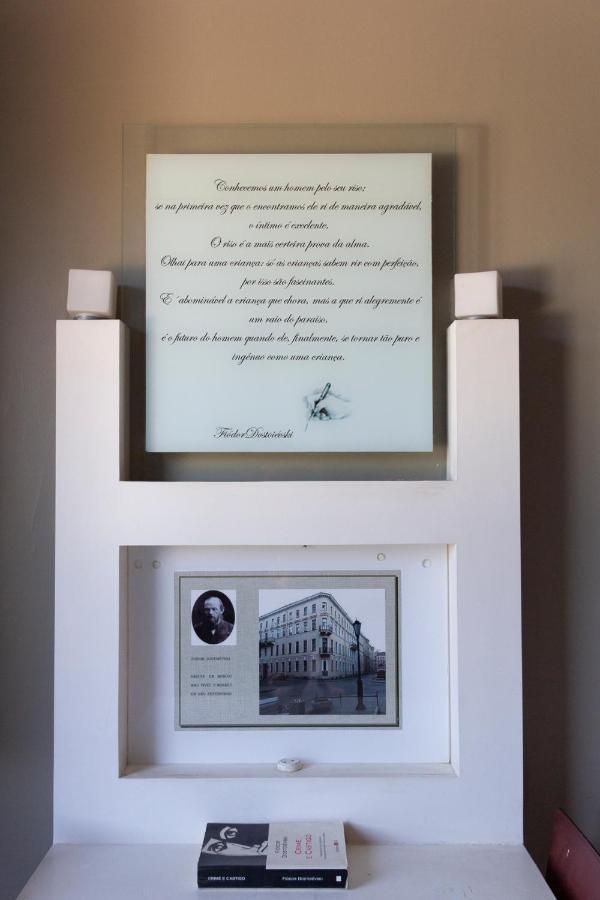 Pousada Casa Dos Autores Παρατί Εξωτερικό φωτογραφία